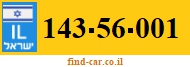 143-56-001