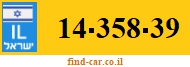 14-358-39
