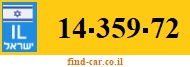 14-359-72