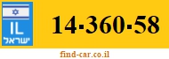 14-360-58