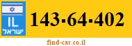 143-64-402