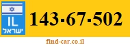 143-67-502