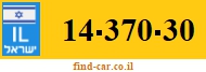 14-370-30