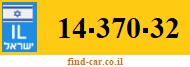 14-370-32