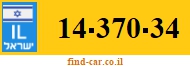 14-370-34