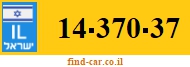 14-370-37