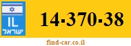 14-370-38