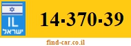 14-370-39
