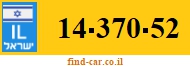 14-370-52