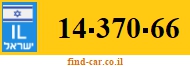 14-370-66
