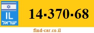 14-370-68
