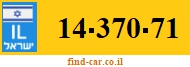 14-370-71