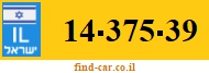 14-375-39