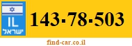 143-78-503