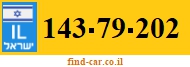 143-79-202