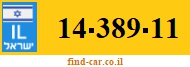 14-389-11
