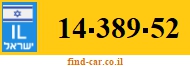 14-389-52