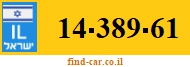 14-389-61