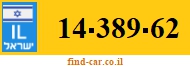 14-389-62