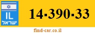14-390-33