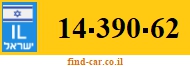14-390-62