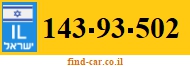 143-93-502