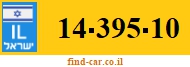 14-395-10