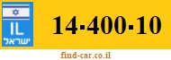 14-400-10