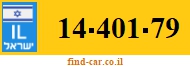 14-401-79