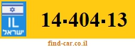 14-404-13