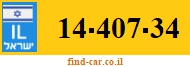 14-407-34