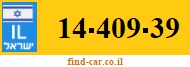 14-409-39