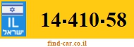 14-410-58
