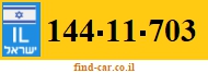 144-11-703