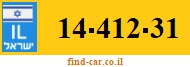 14-412-31