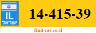 14-415-39