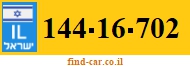 144-16-702