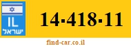 14-418-11