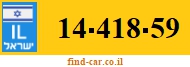 14-418-59