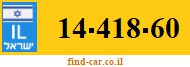 14-418-60