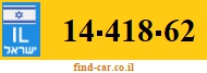 14-418-62