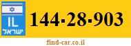 144-28-903