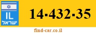 14-432-35