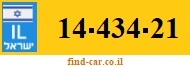14-434-21
