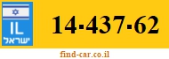 14-437-62