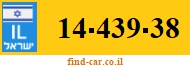 14-439-38