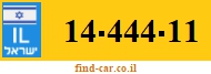 14-444-11