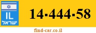 14-444-58