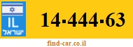 14-444-63