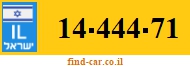 14-444-71